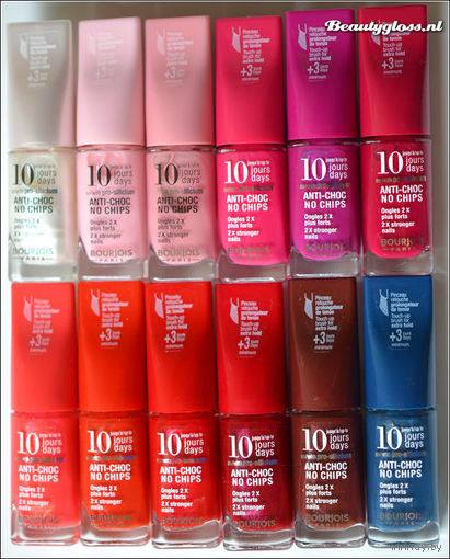 ЛАК для ногтей  Bourjois 10 Day Anti-Choc No Chips Nail Polish 5 оттенков