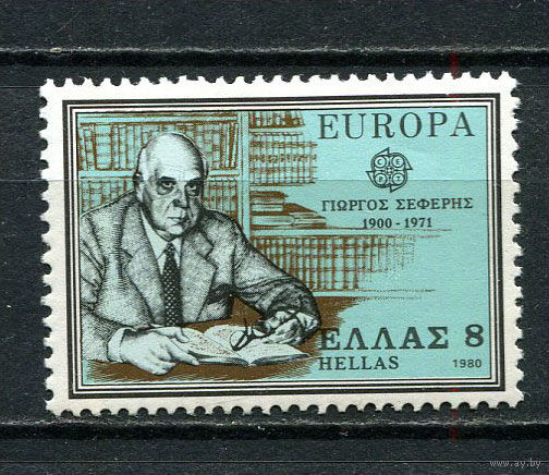 Греция - 1980 - Европа (C.E.P.T.) - Личности 8Dr - [Mi.1411] - 1 марка. MNH.  (Лот 24Gz)-T4P35