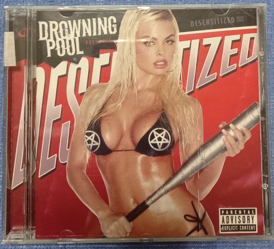 CD,(EC) Drowning Pool – Desensitized