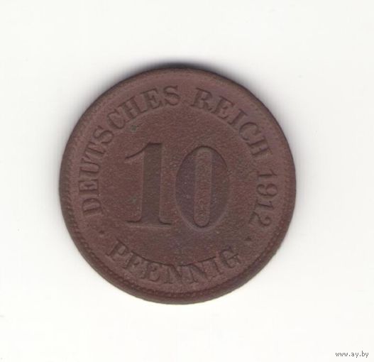 Германия. 10 пфеннигов 1912 г. ( J )