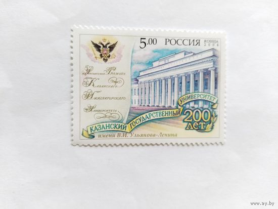 Россия  2004     м