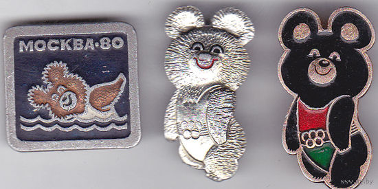 Олимпиада 1980.