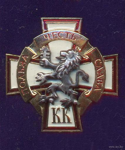 КАДЕТЫ
