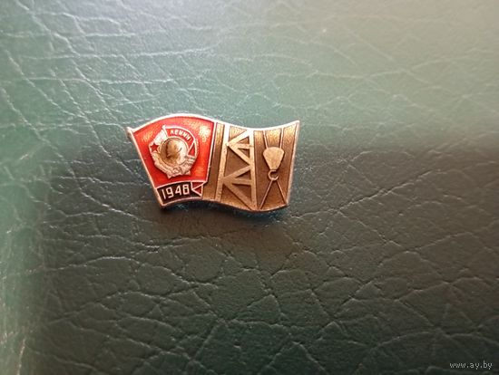 Значок влксм