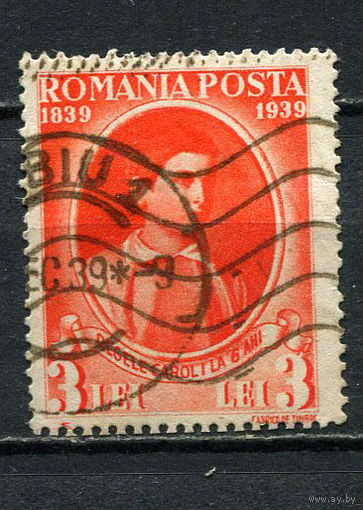 Королевство Румыния - 1939 - Король Румынии Кароль II 3L - [Mi.574] - 1 марка. Гашеная.  (Лот 62Gd)-T2P9
