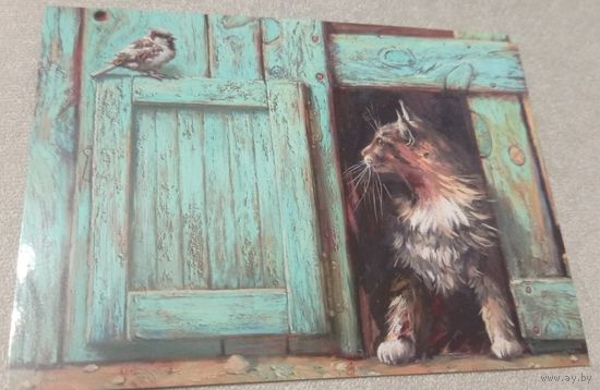 Посткроссинг. Открытка "Встреча", худ.Мария Павлова (10х15). Прошла почту. Художественные марки, чёткий штемпель.