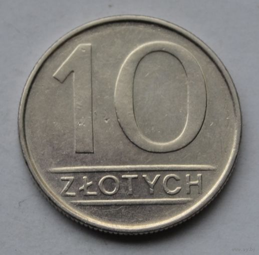 Польша, 10 злотых 1987 г.