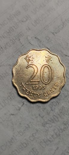 Гонконг 20 цент 1993