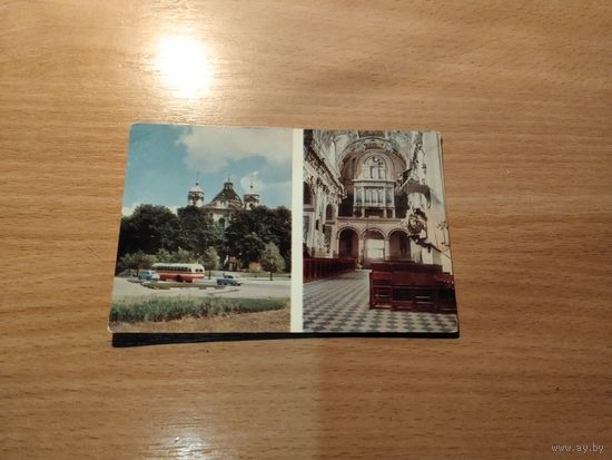 Открытка