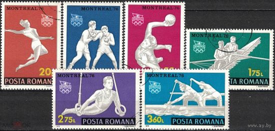Румыния 1976 Летние Олимпийские игры в Монреале