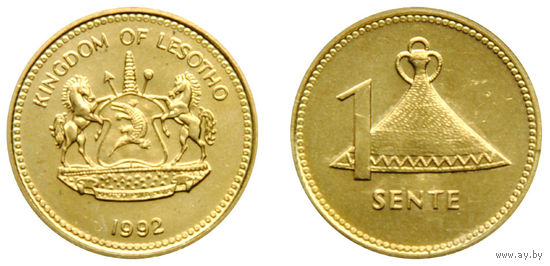Лесото 1 сенте 1992 UNC