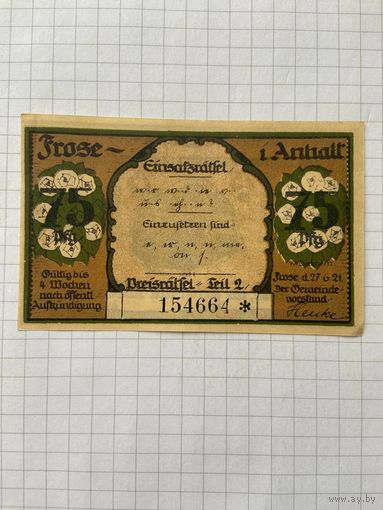 75 пфенигов (нотгельды) г. Германия Фрозен-2912