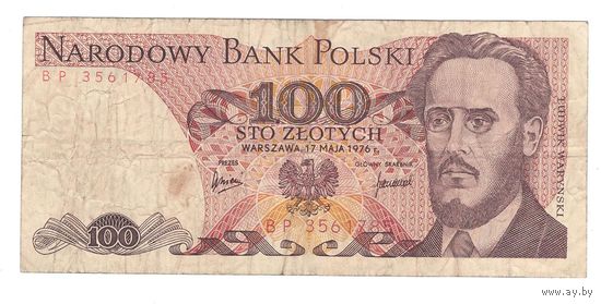 Польша 100 злотых 1976 года. Более редкий год. Seria BP. Состояние F+!