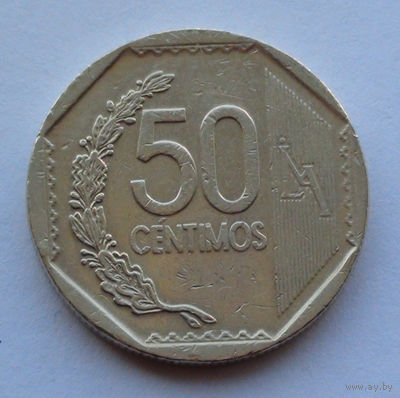 Перу 50 сентимос, 2014