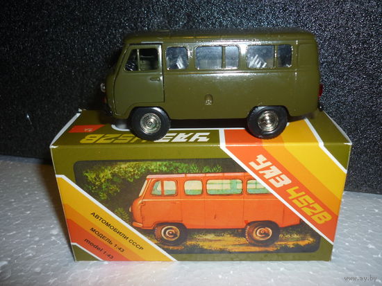 Модель авто УАЗ 452. А 41. 1:43. Made in USSR