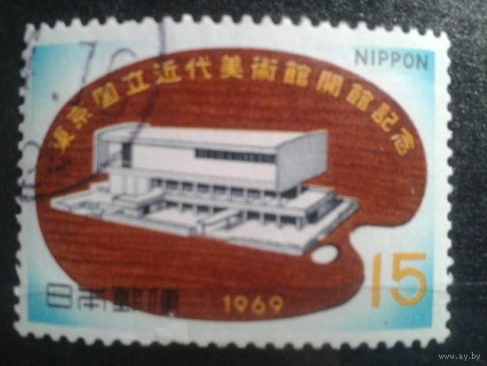 Япония, 1969. Музей современного искусства