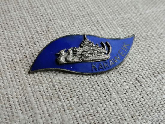 Знак Бирма Мьянма  Karaweik