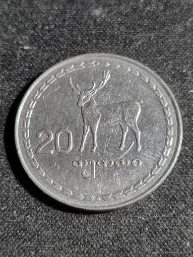 Грузия 20 тетри 1993