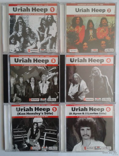 6CD Uriah Heep, Ken Hensley, David Byron, John Lawton, MP3