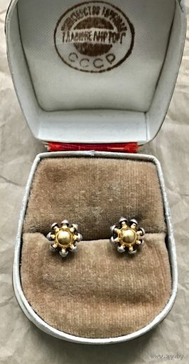 Серьги