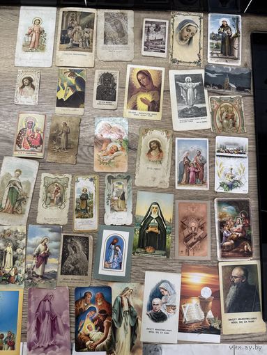 Памятки.цена за все.