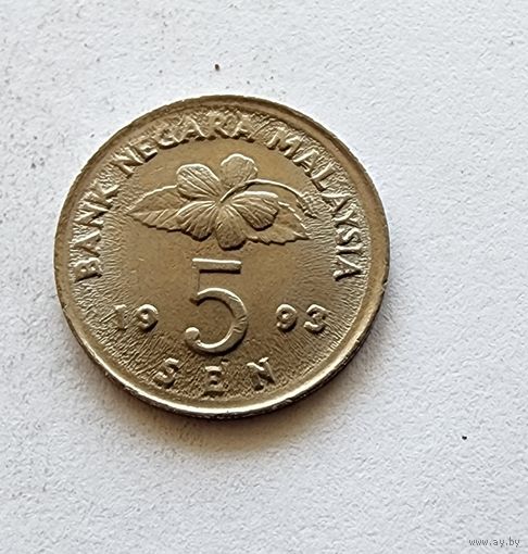 Малайзия 5 сенов, 1993