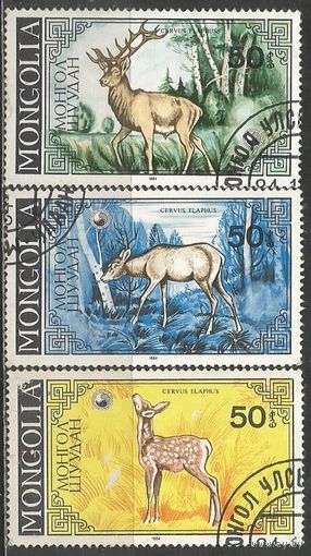 Монголия. Олени. 1984г. 3 марки.