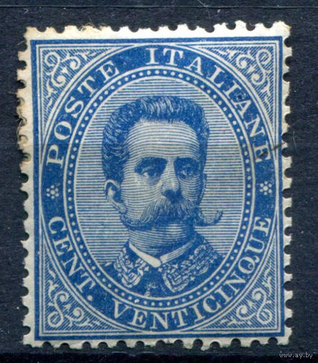 Италия (Королевство) - 1879г. - король Умберто I, 25 с - 1 марка - MH [Mi 40]. #1-It-8-A-2