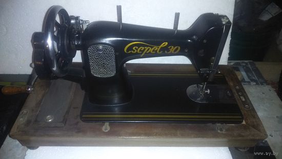 Швейная машинка