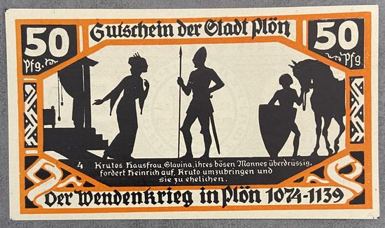 Нотгельд 50 пфеннигов 1921 год. Плен. Веймарская республика