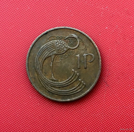 26-06 Ирландия, 1 пенни 1971 г.