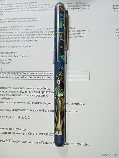 Шариковая ручка фирмы - Roller Pen . ( Египетская тема )