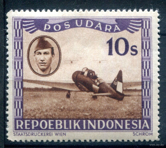 Индонезия - 1947/48г. - локальные марки, местные мотивы, авиация, авиапочта, 10 S - 1 марка - MNH [Mi 27]. #4-W2-113-A-2