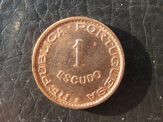 Ангола. 1 эскудо. 1974. С 20 копеек. Распродажа коллекции. Смотрите другие лоты.