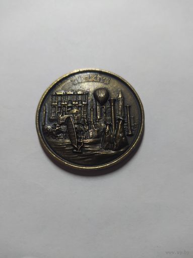 Памятный жетон медаль Турция