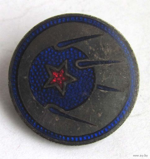 Спутник. ГДР. Пионерия