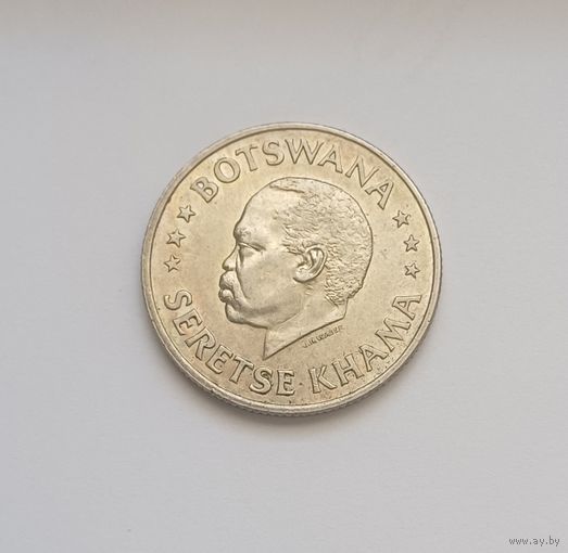 50 центов. 1966 г.800пр.,Ботсвана.Независимость. Тираж 40 000 т.