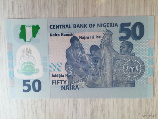 Нигерия 50 UNC c рубля