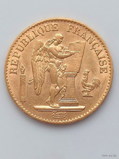 20 франков Ангел 1871г.