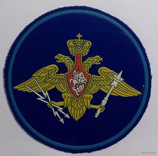 Военно-космические войска МО РФ