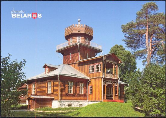 Планета Беларусь 2016 Здравнево усадьба Репина