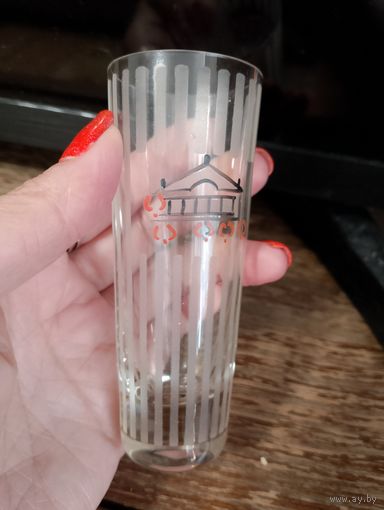 Рюмка ссср с рисунком, рюмка советская с набора