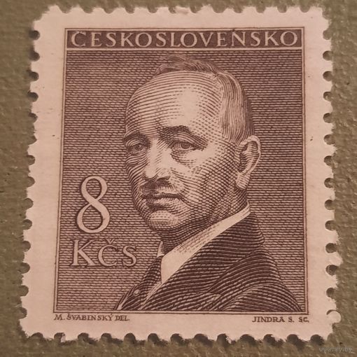 Чехословакия 1946. Президент Эдвард Бенеш