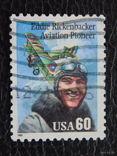 США 1995 г.