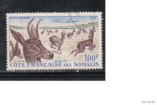 Французское Сомали-1958,(Мих.317) гаш. , Фауна