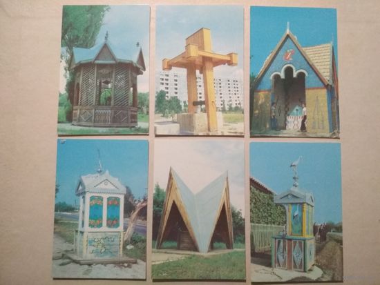 Карманные календарики. Колодцы Молдавии . 1988 год. 32 шт
