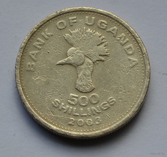 Уганда, 500 шиллингов 2003 г.