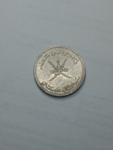 Оман 25 бейз 1999 года .