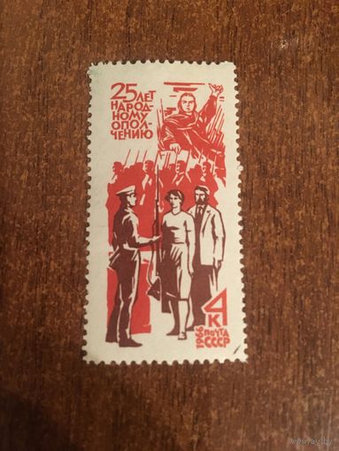СССР 1966. 25 лет народному ополчению. Полная серия