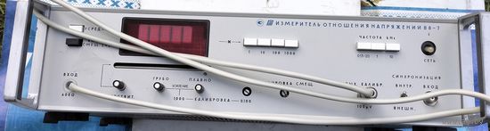 Измеритель В8-7